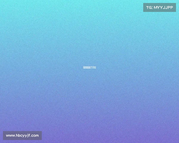 中超联赛第19轮