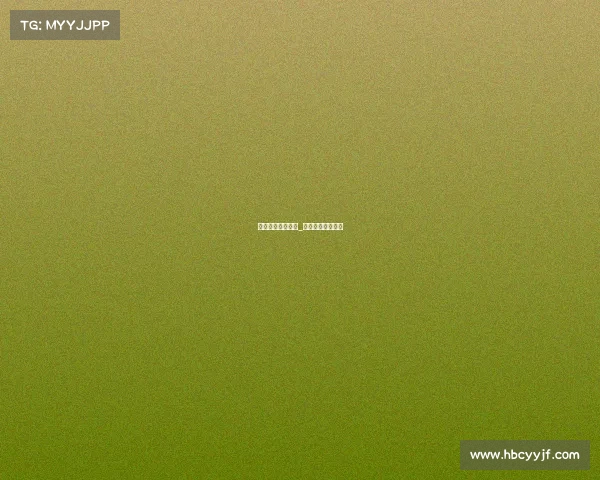 冰岛足球最近赛事_冰岛足球联赛直播